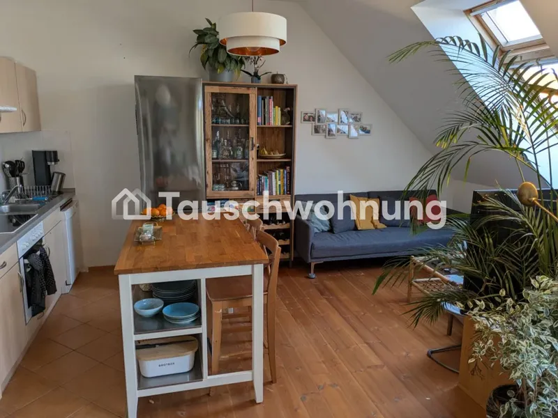 Tauschwohnung: 2-Zimmer-Wohnung in Berlin, Mitte — photo 1